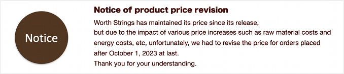 Notice of product price revision